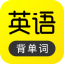 游条